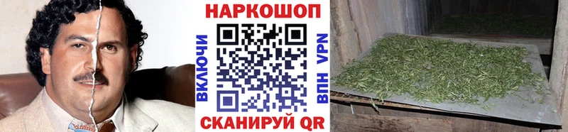 Купить A-PVP  Кокаин  Галлюциногенные грибы  МАРИХУАНА  МЕФ  Стародуб