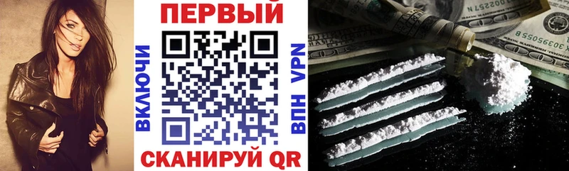 АМФЕТАМИН Premium Стародуб