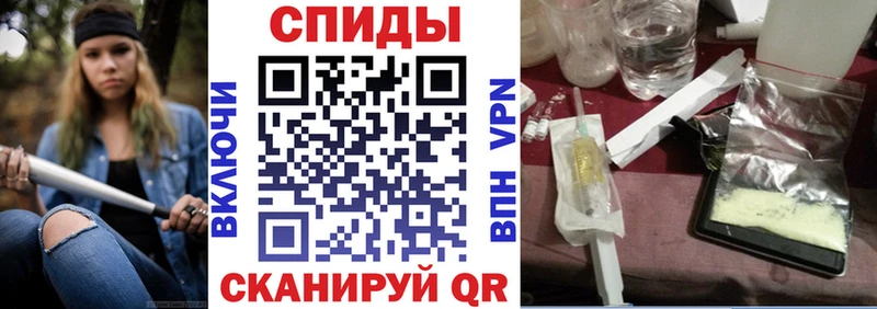 Купить  Стародуб  Amphetamine 97% 