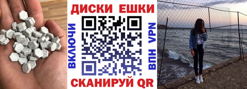 Ecstasy 280мг Купить Стародуб