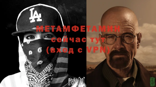 кокаин премиум Магадан