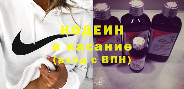 Альфа ПВП Майский