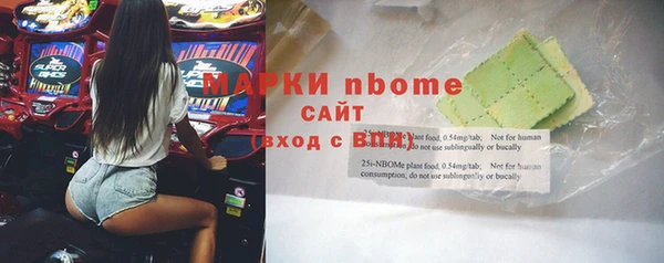 Альфа ПВП Майский
