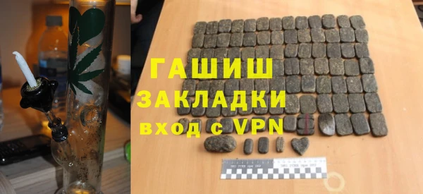 кокаин премиум Магадан