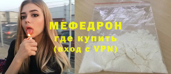 кокаин премиум Магадан