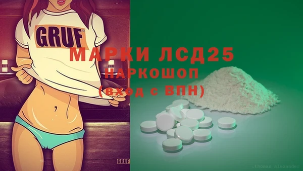 кокаин премиум Магадан
