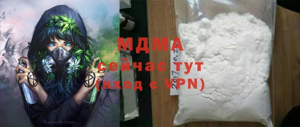 Альфа ПВП Майский