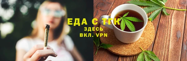 кокаин премиум Магадан