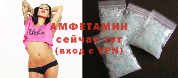 кокаин премиум Магадан