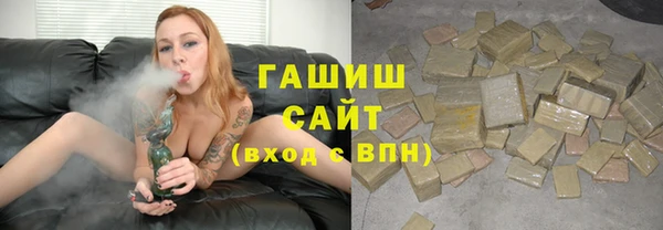Альфа ПВП Майский