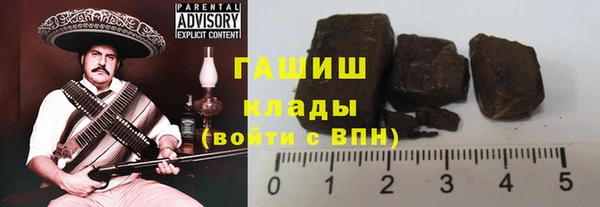 Альфа ПВП Майский