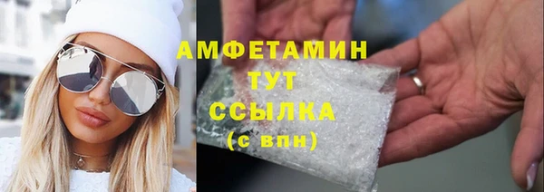 Альфа ПВП Майский
