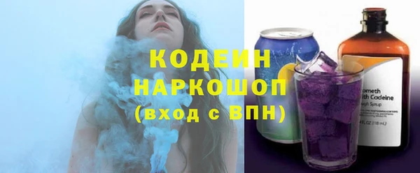 кокаин премиум Магадан