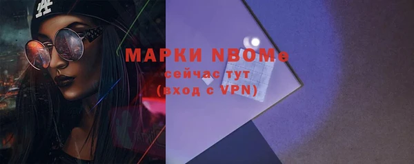 Альфа ПВП Майский