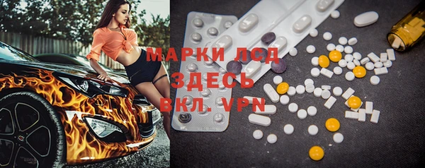 Альфа ПВП Майский
