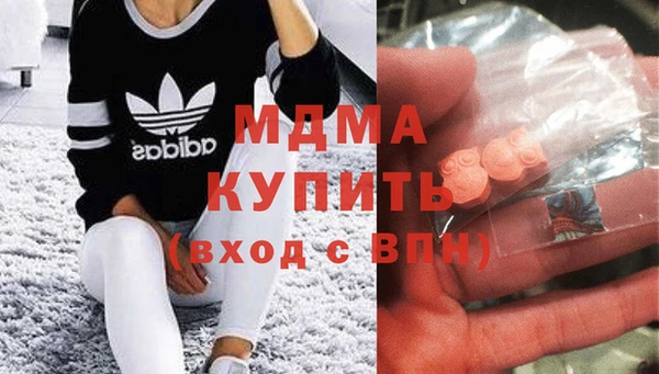 Альфа ПВП Майский