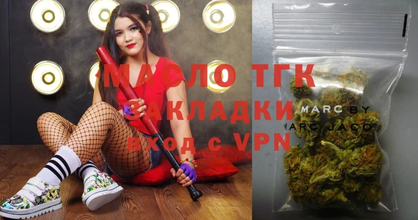Альфа ПВП Майский
