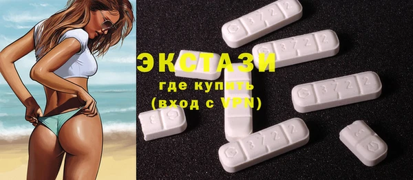дурь Магас