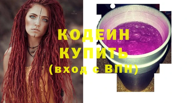 Альфа ПВП Майский