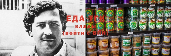 дурь Магас