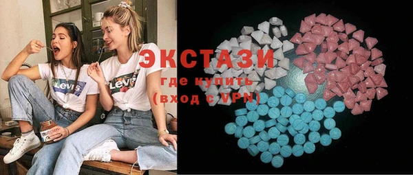 дурь Магас