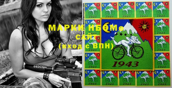 дурь Магас
