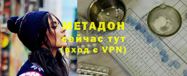Альфа ПВП Майский