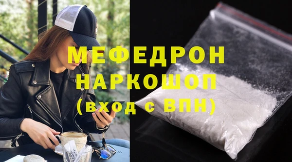Альфа ПВП Майский