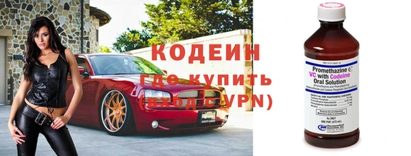 дурь Магас