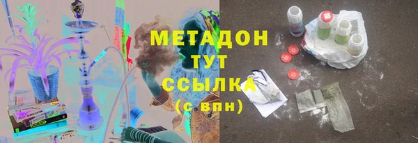 Альфа ПВП Майский