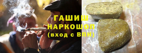 дурь Магас