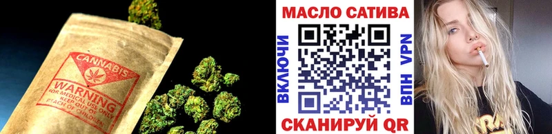 Дистиллят ТГК жижа  Купить закладки  Стародуб 