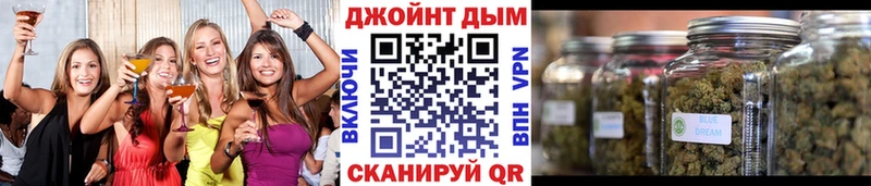 Купить  Стародуб  Канабис AK-47 